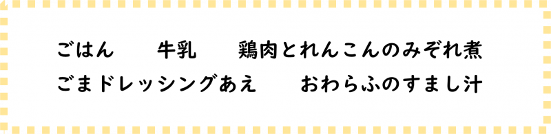 画像2.png