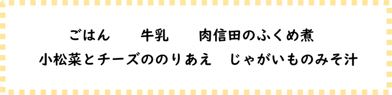 画像2.png