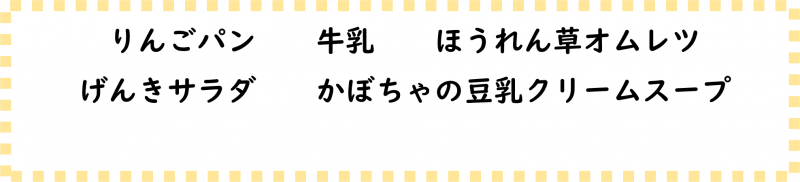 画像2.png
