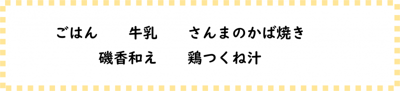 画像2.png