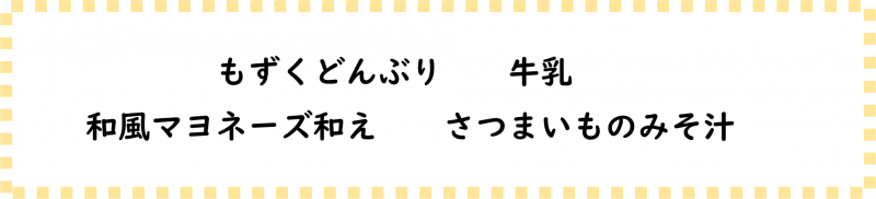 画像2.png