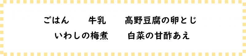 画像2.png