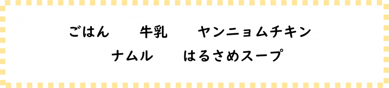 画像2.png