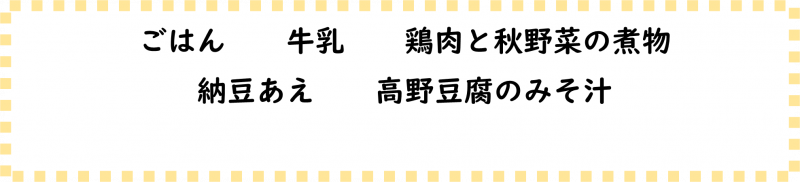 画像2.png