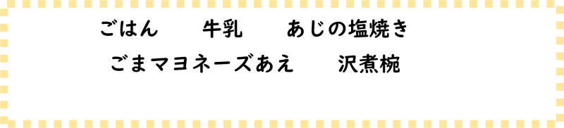 画像2.png
