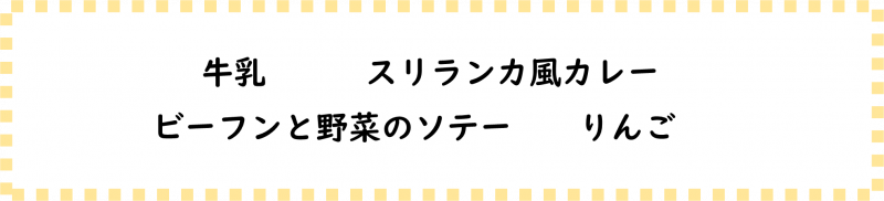画像2.png