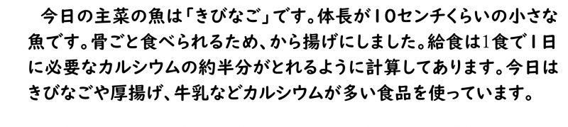 画像８.png