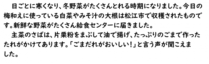 画像８.png