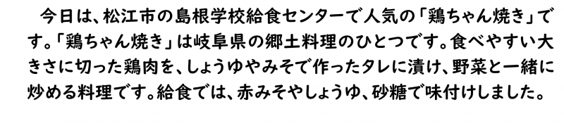 画像4.png