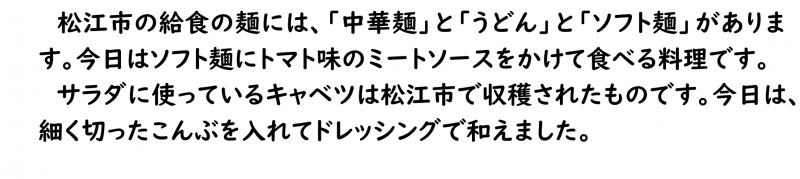画像4.png