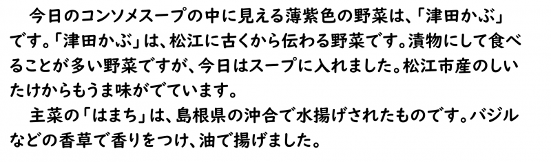 画像4.png