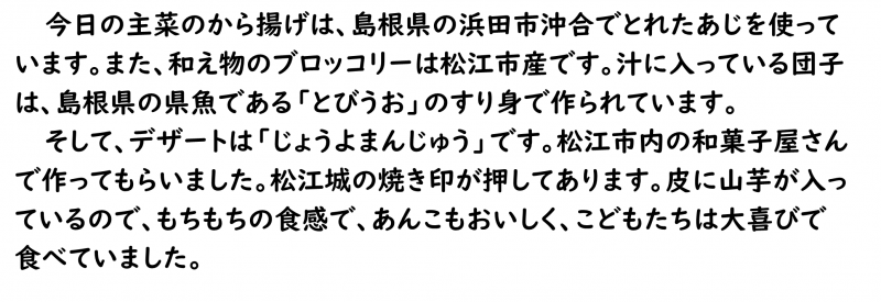 画像4.png