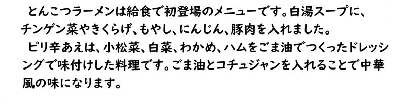 画像4.png