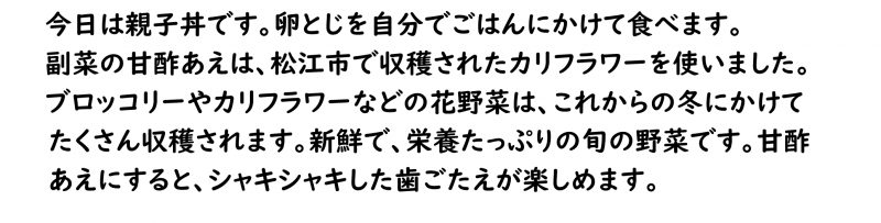 画像4.png