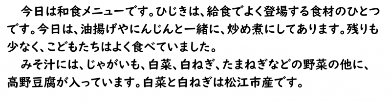 画像4.png