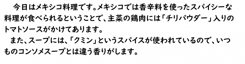 画像4.png