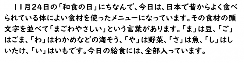 画像4.png