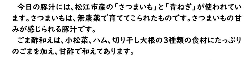 画像4.png