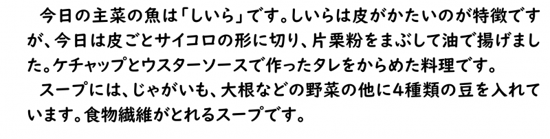 画像4.png