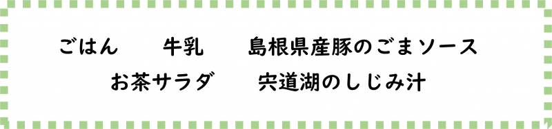 画像2.png