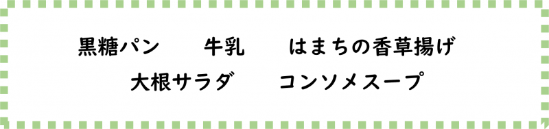 画像2.png