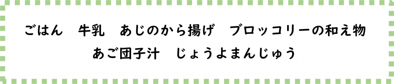 画像2.png