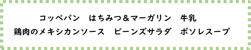 画像2.png