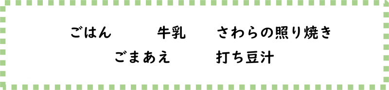 画像2.png