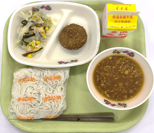 画像3.png
