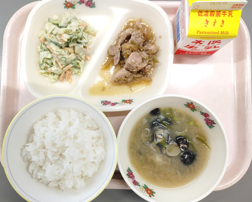 画像3.png