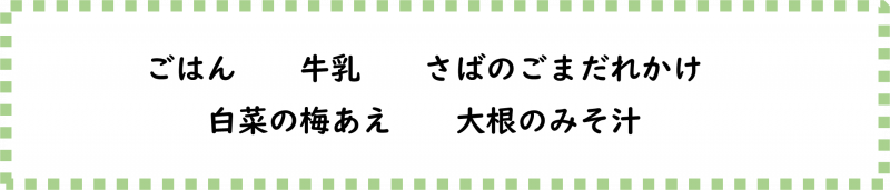 画像6.png