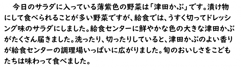 画像4.png