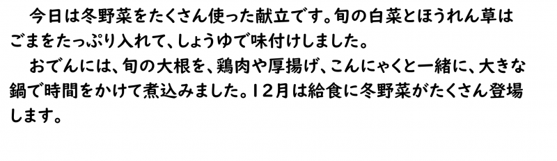 画像4.png