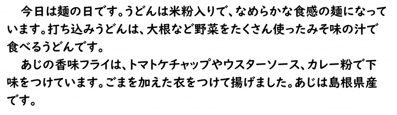 画像4.png