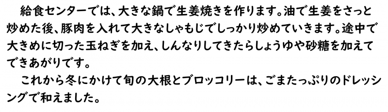 画像4.png