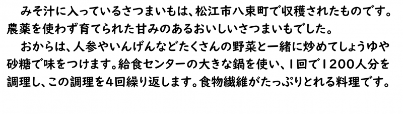 画像4.png