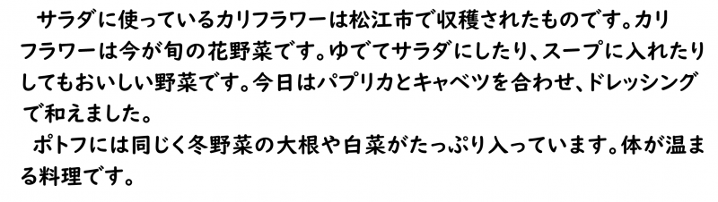 画像4.png