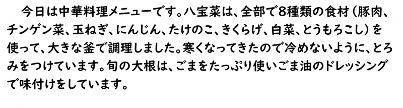 画像4.png