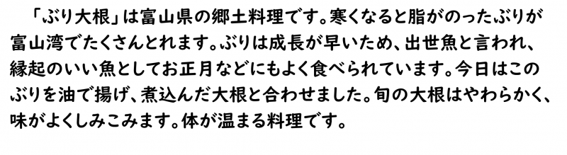 画像4.png
