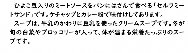 画像4.png