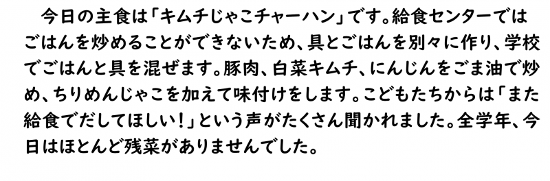 画像4.png