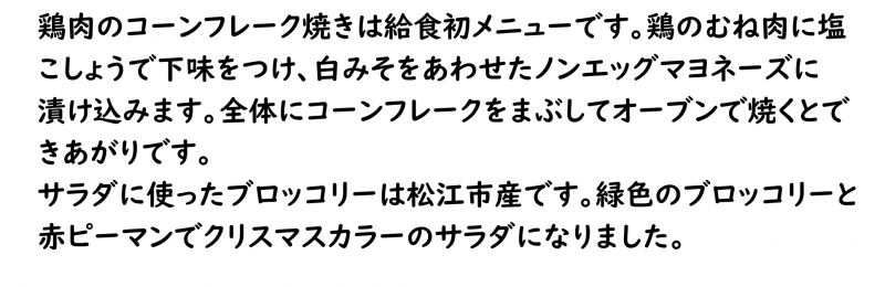 画像4.png
