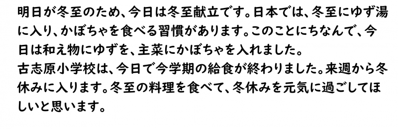 画像4.png