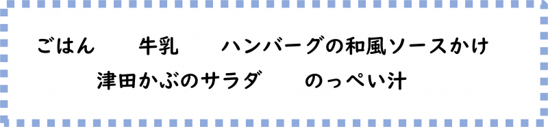 画像2.png