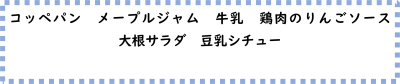 画像2.png