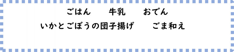 画像2.png