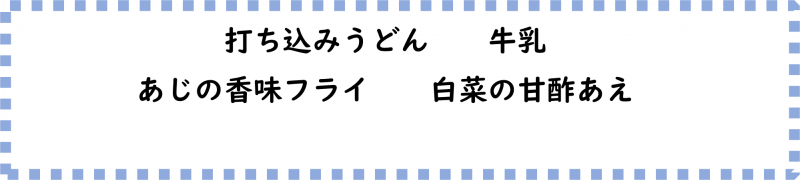 画像2.png
