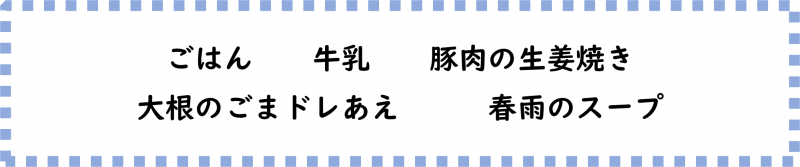 画像2.png
