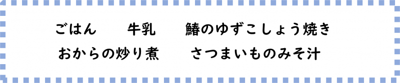 画像2.png