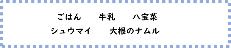画像2.png